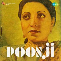 Cover of Gaadiwale Dupatta Uda Jaye Re (From "Poonji") - Single