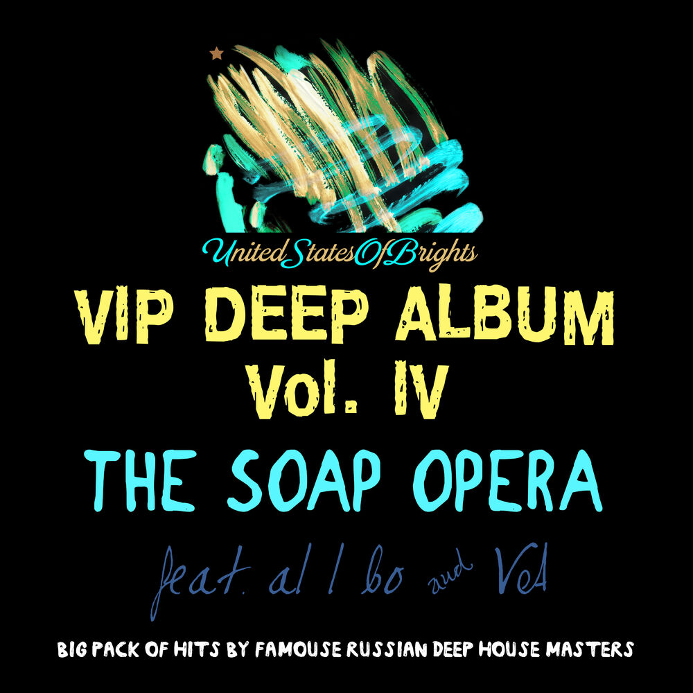 Picture of VIP Deep Album, Vol. IV