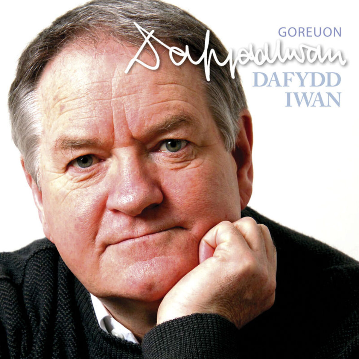 Album cover of Yma O Hyd