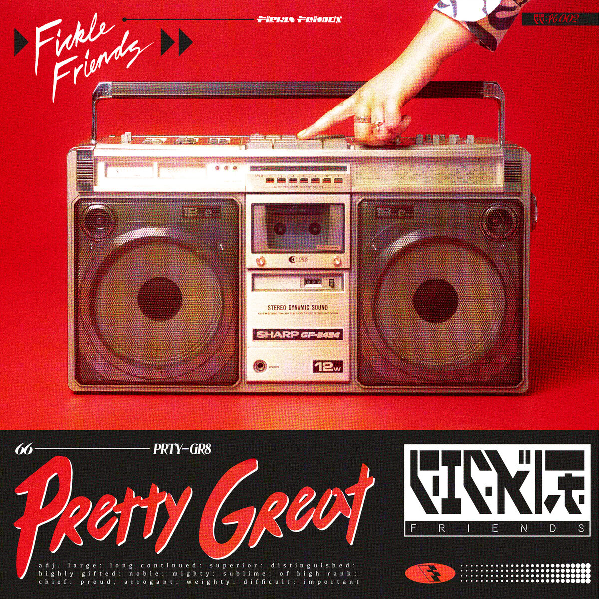 Album cover of Pretty Great