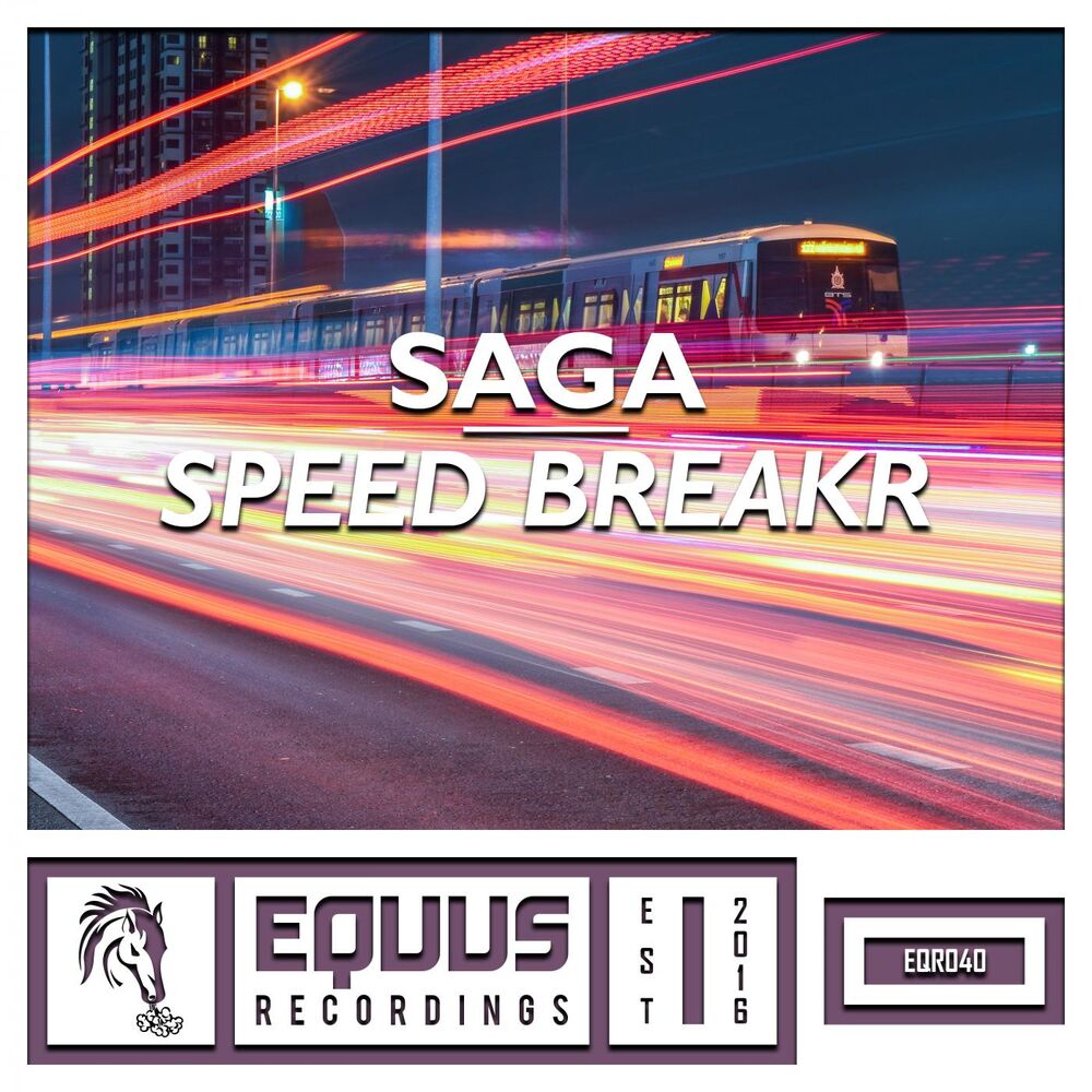 Picture of Speed Breakr