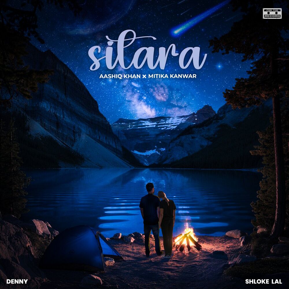 Picture of Sitara