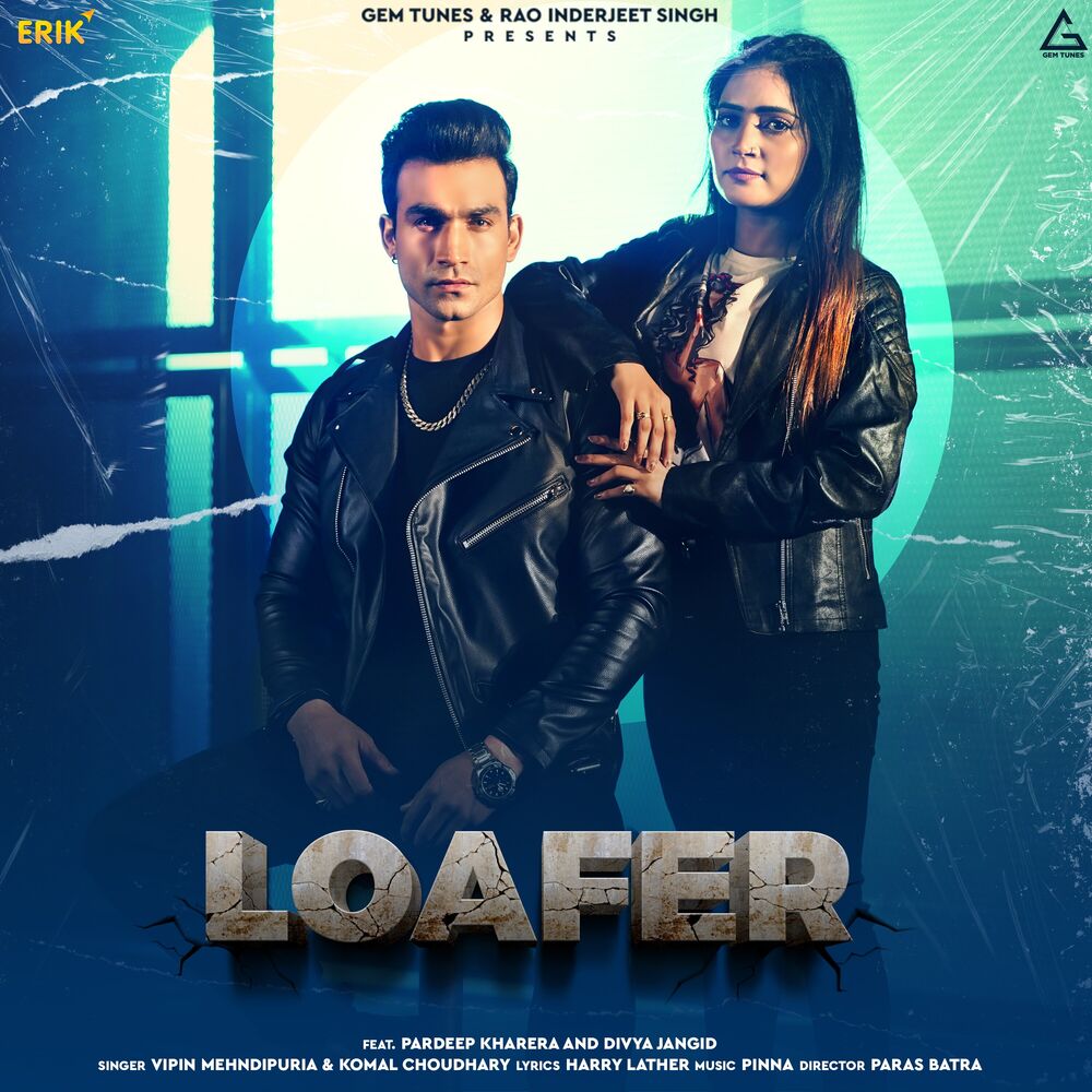 Picture of Loafer