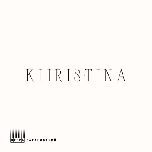 Khristina