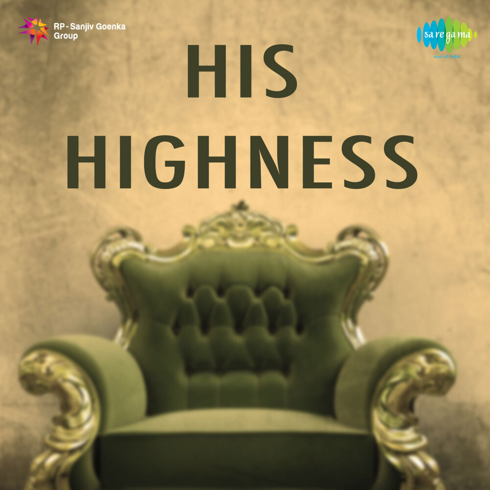 Picture of His Highness (Original Motion Picture Soundtrack)