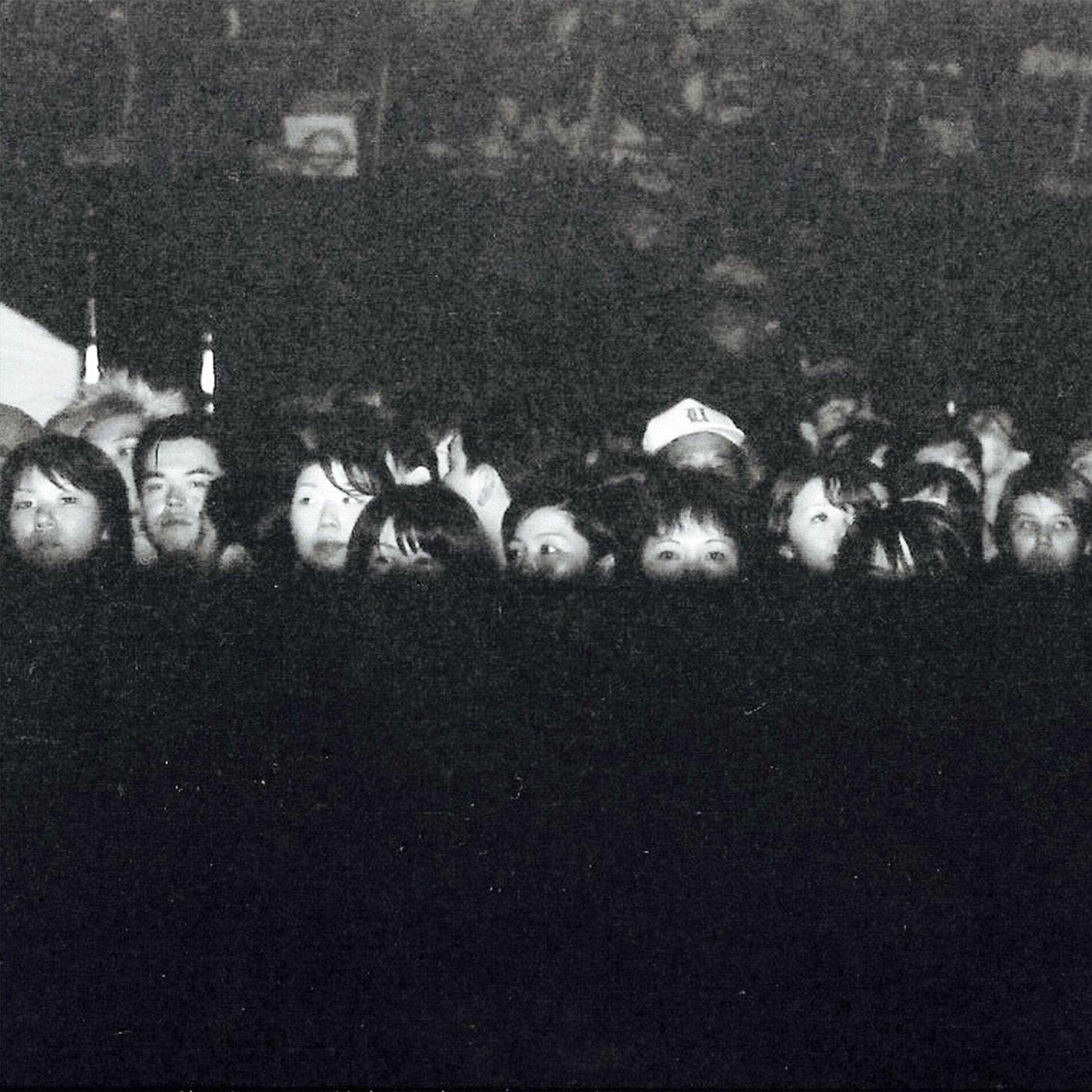 Album cover of Neighbourhood (Nakajuku)
