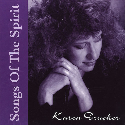 Oh Mother God by Karen Drucker - 86 BPM