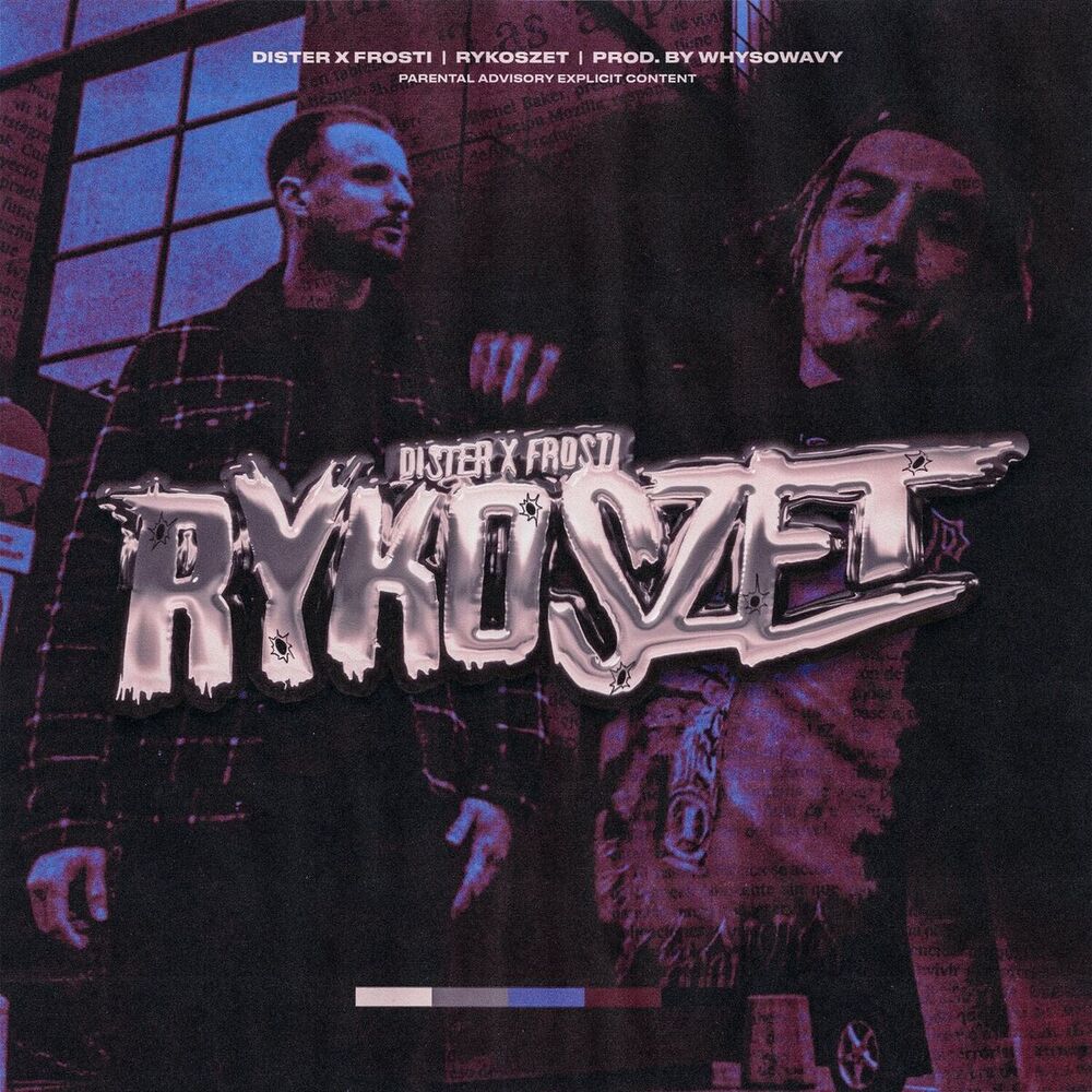 Picture of Rykoszet