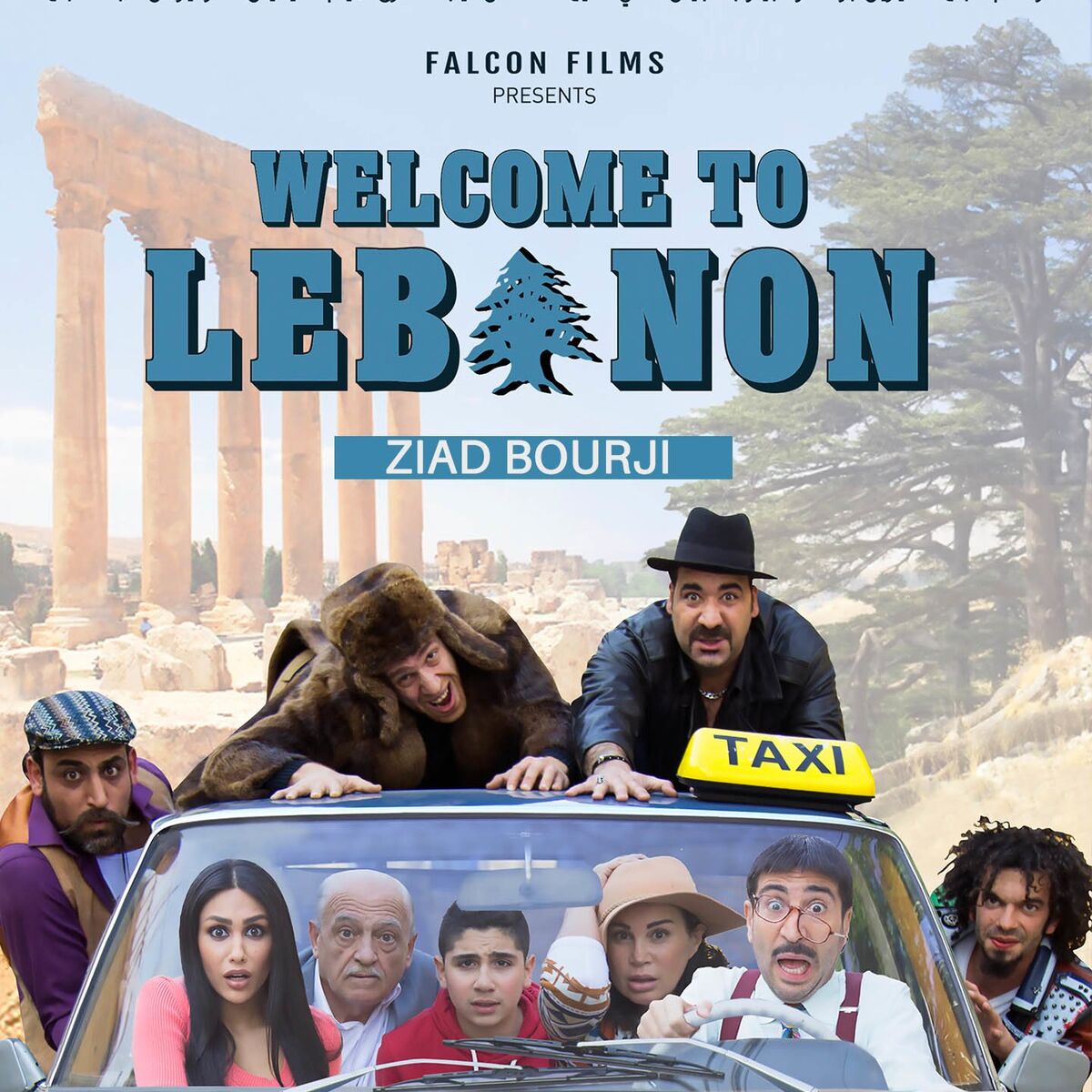 Album cover of Helyani