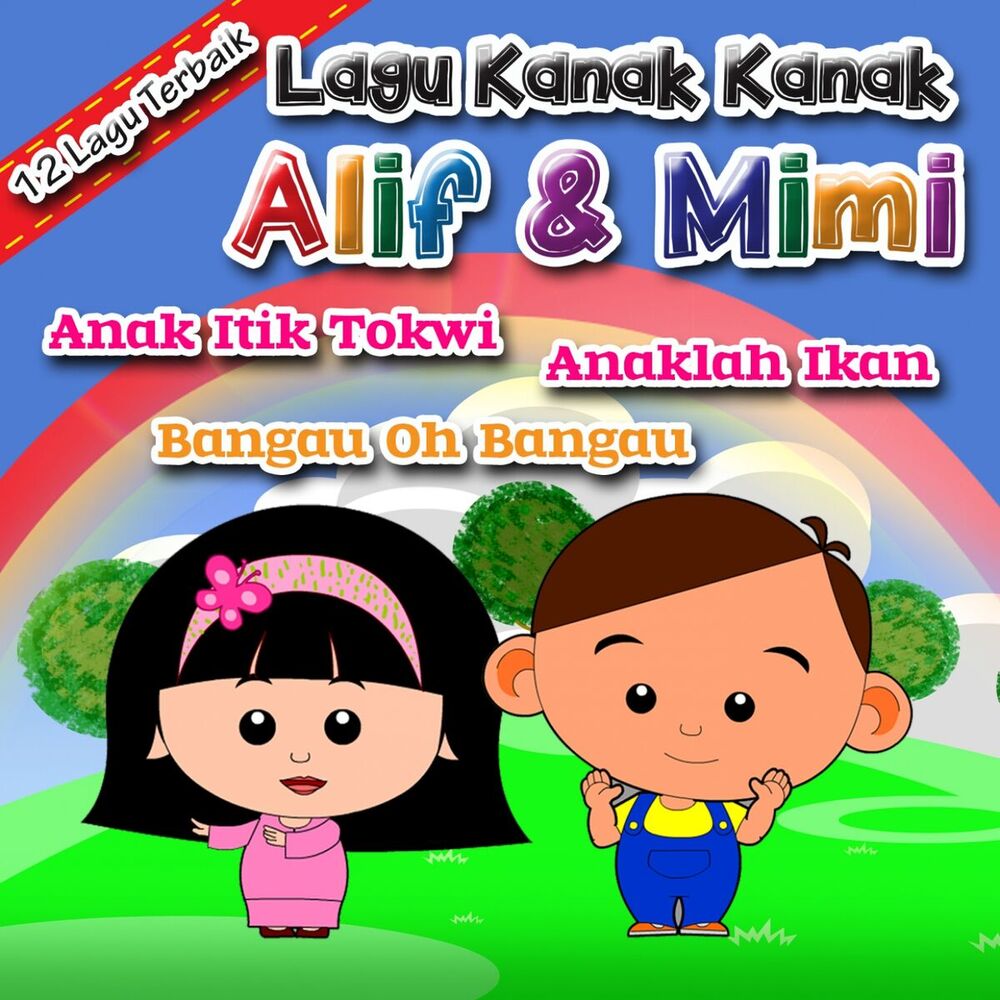 Picture of Lagu Kanak-Kanak