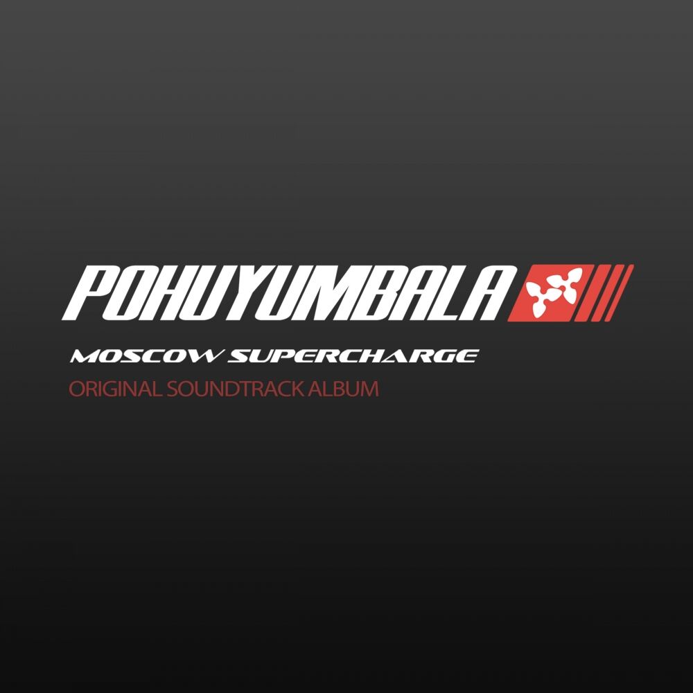 Picture of Pohuyumbala