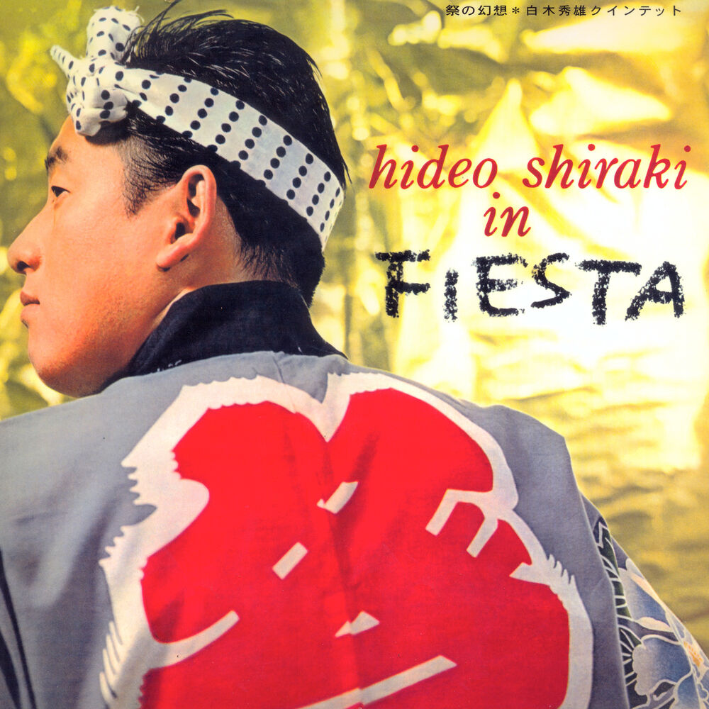 Picture of In Fiesta