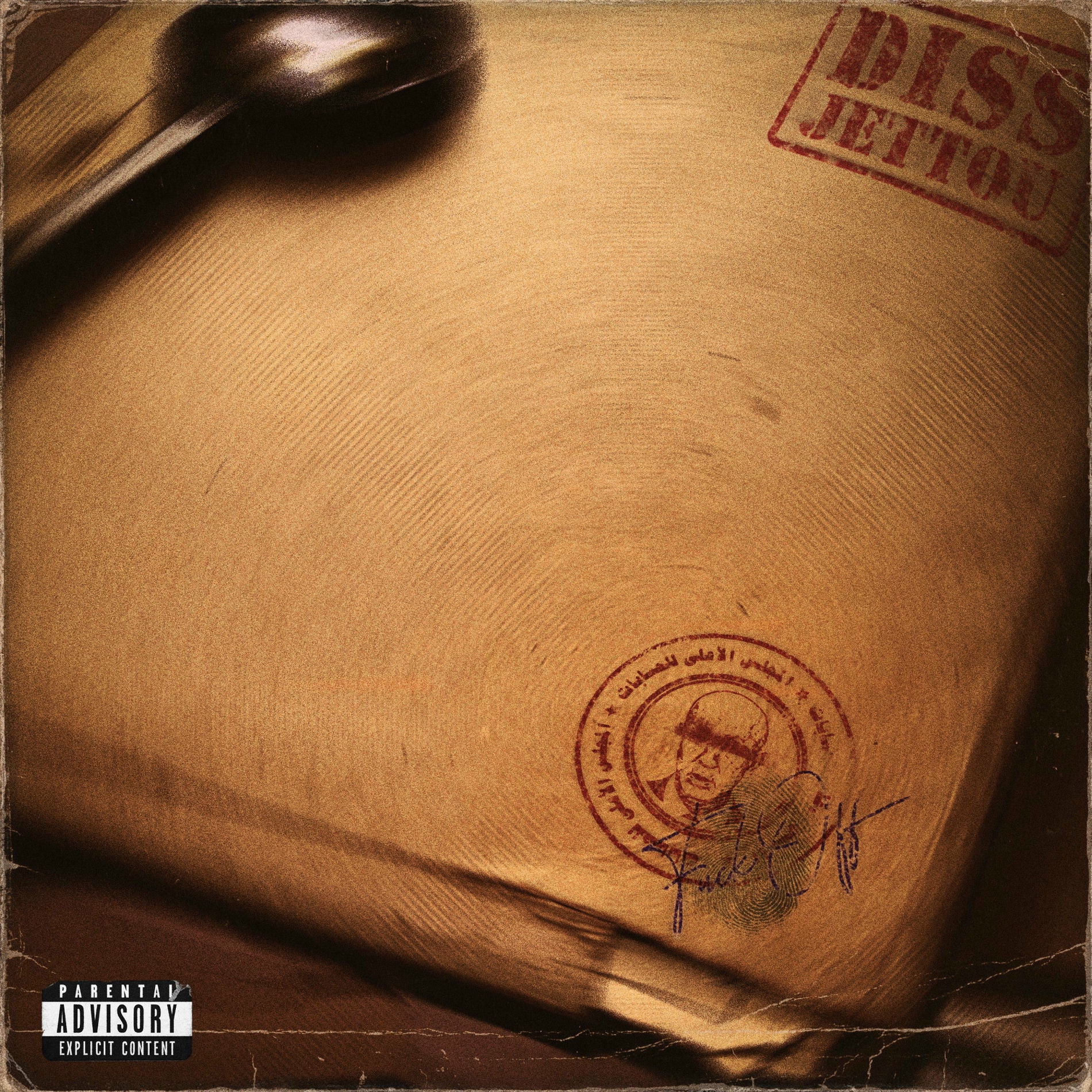 Album cover of Diss Jettou