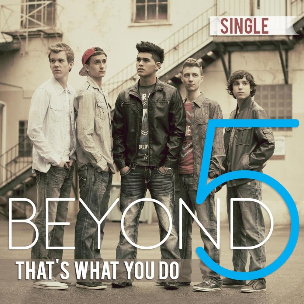 Picture of That's What You Do (Single)