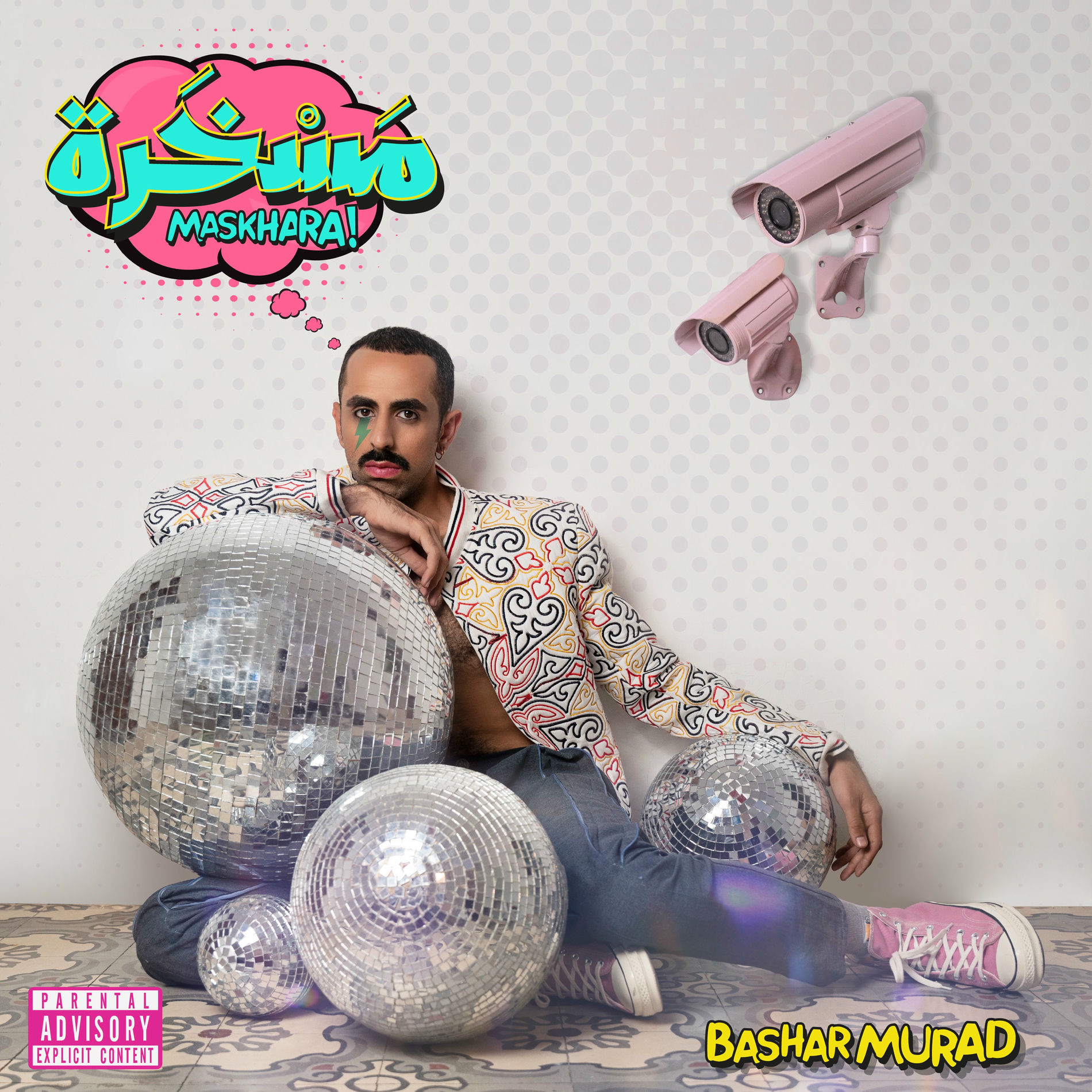 Album cover of Maskhara