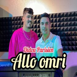 Cover of Allo Omri