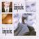 Living in a Box (Penthouse Mix)