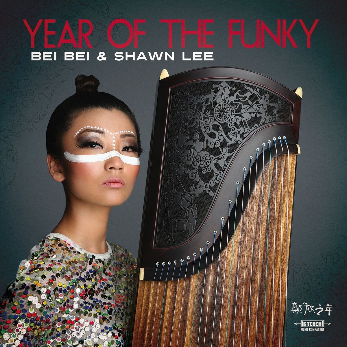 Album cover of Year of the Funky