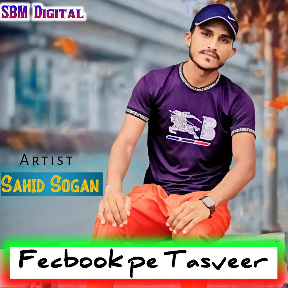 Picture of Fecbook Pe Tasveer