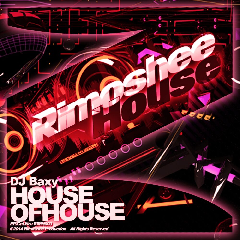Picture of House Of House