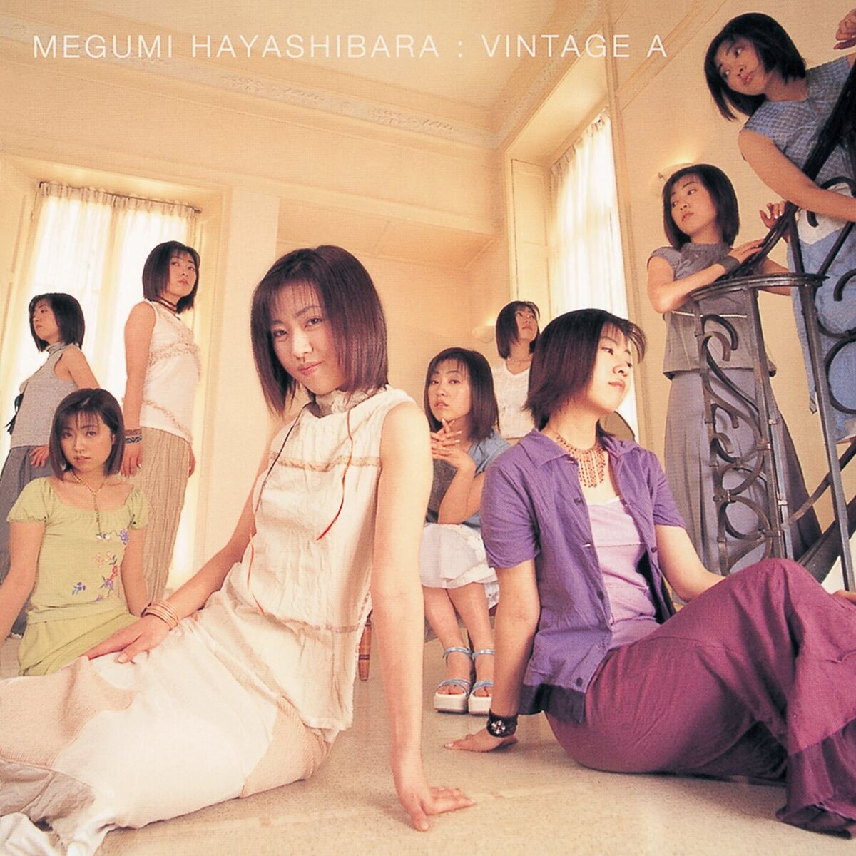 Album cover of VINTAGE A