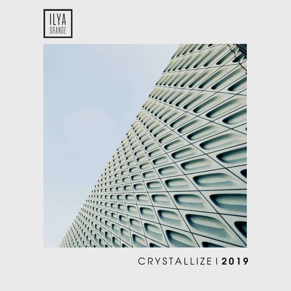 Picture of Crystallize