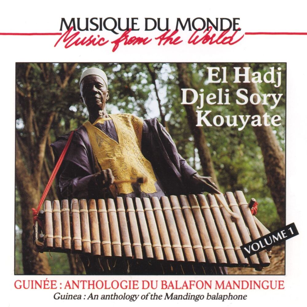 Picture of Guinée : anthologie du balafon mandingue, vol. 1