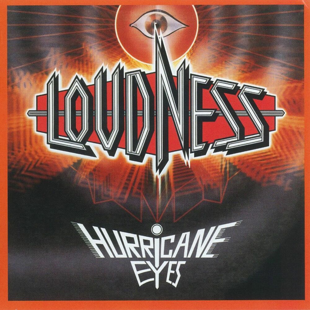 Picture of Hurricane Eyes