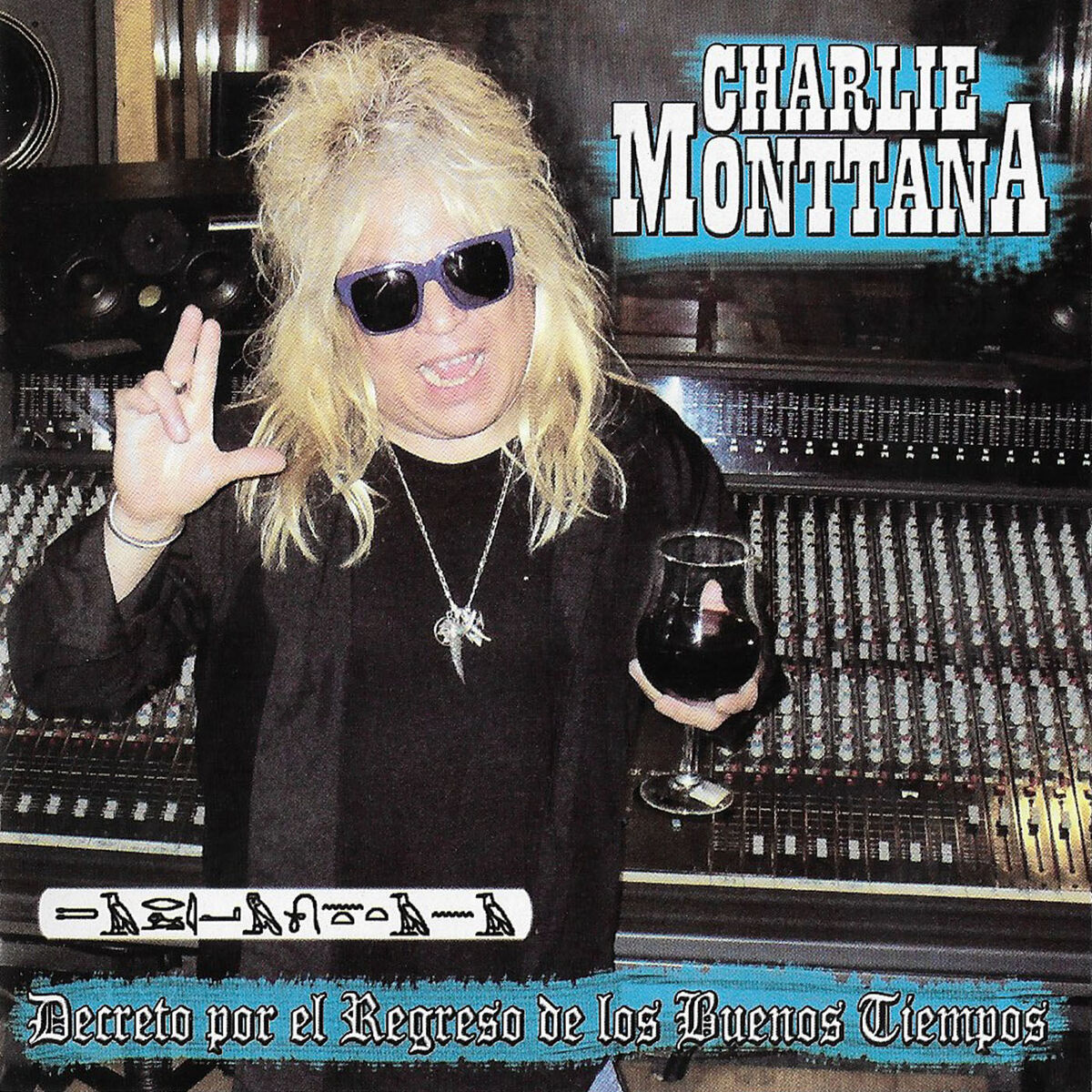 Album cover of Decreto por el Regreso de los Buenos Tiempos
