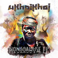 Nongqawuse EP