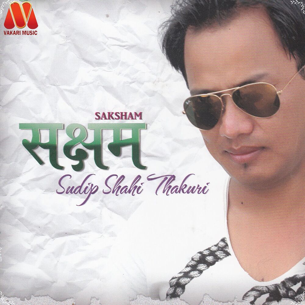 Picture of Saksham