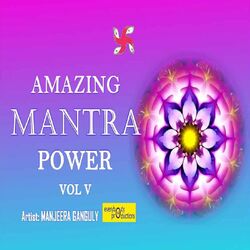 Cover of Amazing Mantra Power, Vol. 5