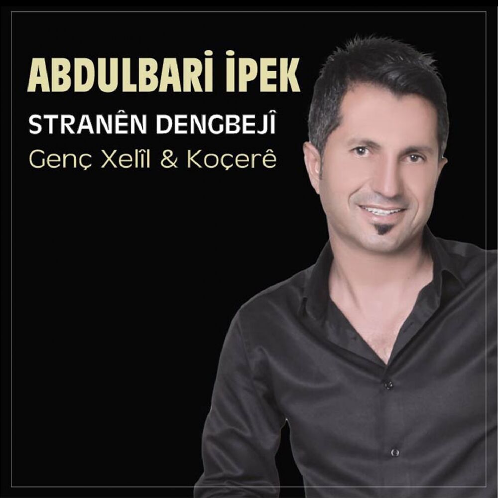 Picture of Stranen Dengbeji (Genç Xelil & Koçere)