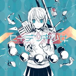 Cover of ELECTROSTATIC GIRL