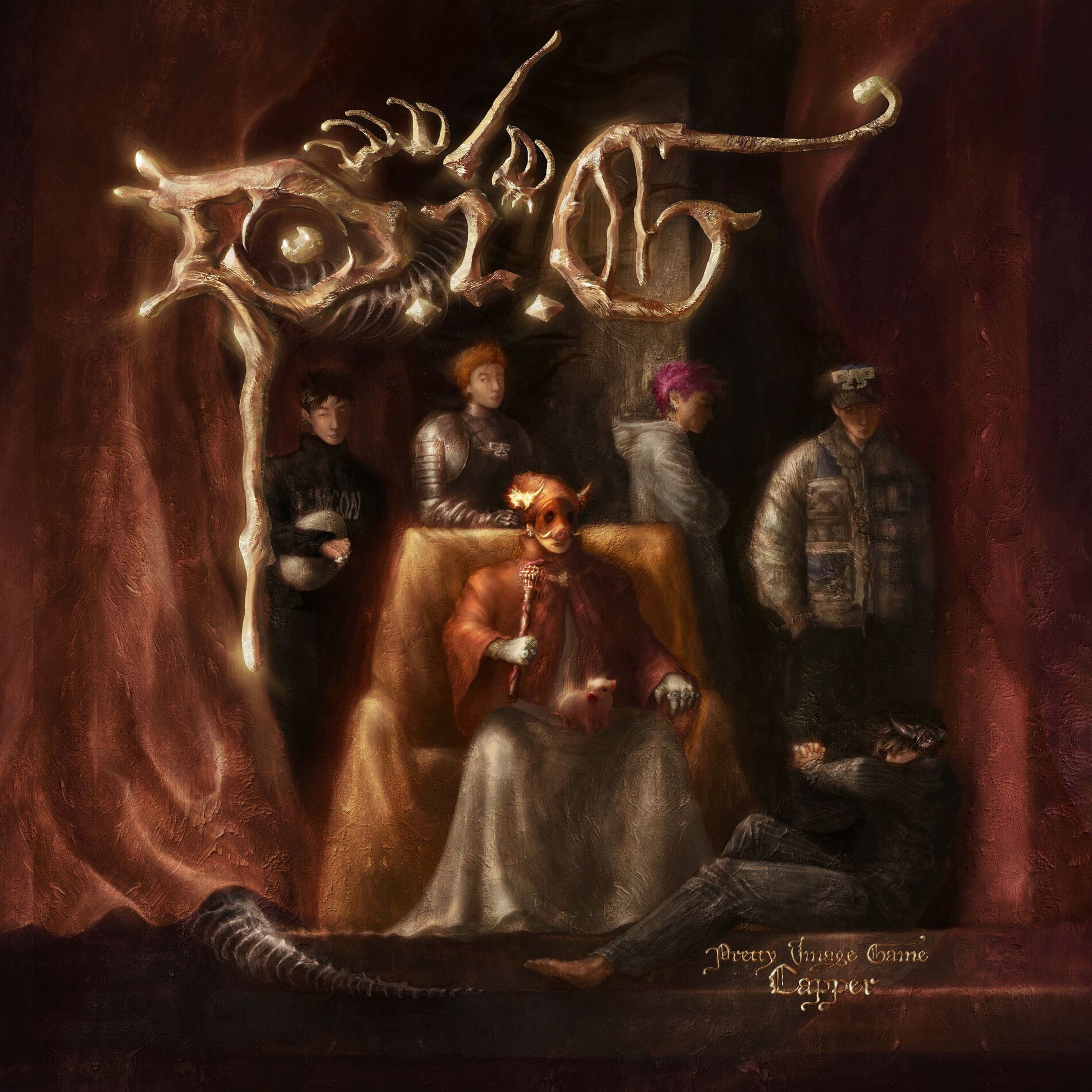 Album cover of P.I.G.