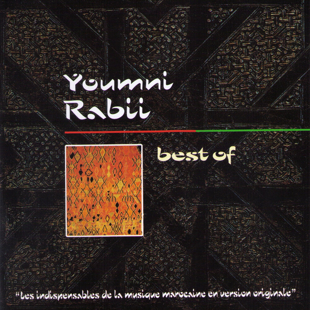 Picture of Youmni Rabii: Best Of