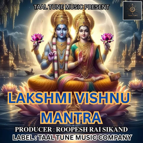 LAKSHMI VISHNU MANTRA