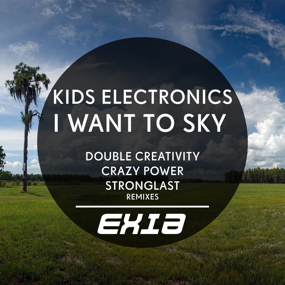 Picture of I Want to Sky