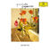 Goyescas (Suite) : Granados: Goyescas (Suite): No. 4, Quejas o la maja y el ruiseñor by Kun-Woo Paik album cover