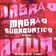 Magrão Subaquatico (Slowed)