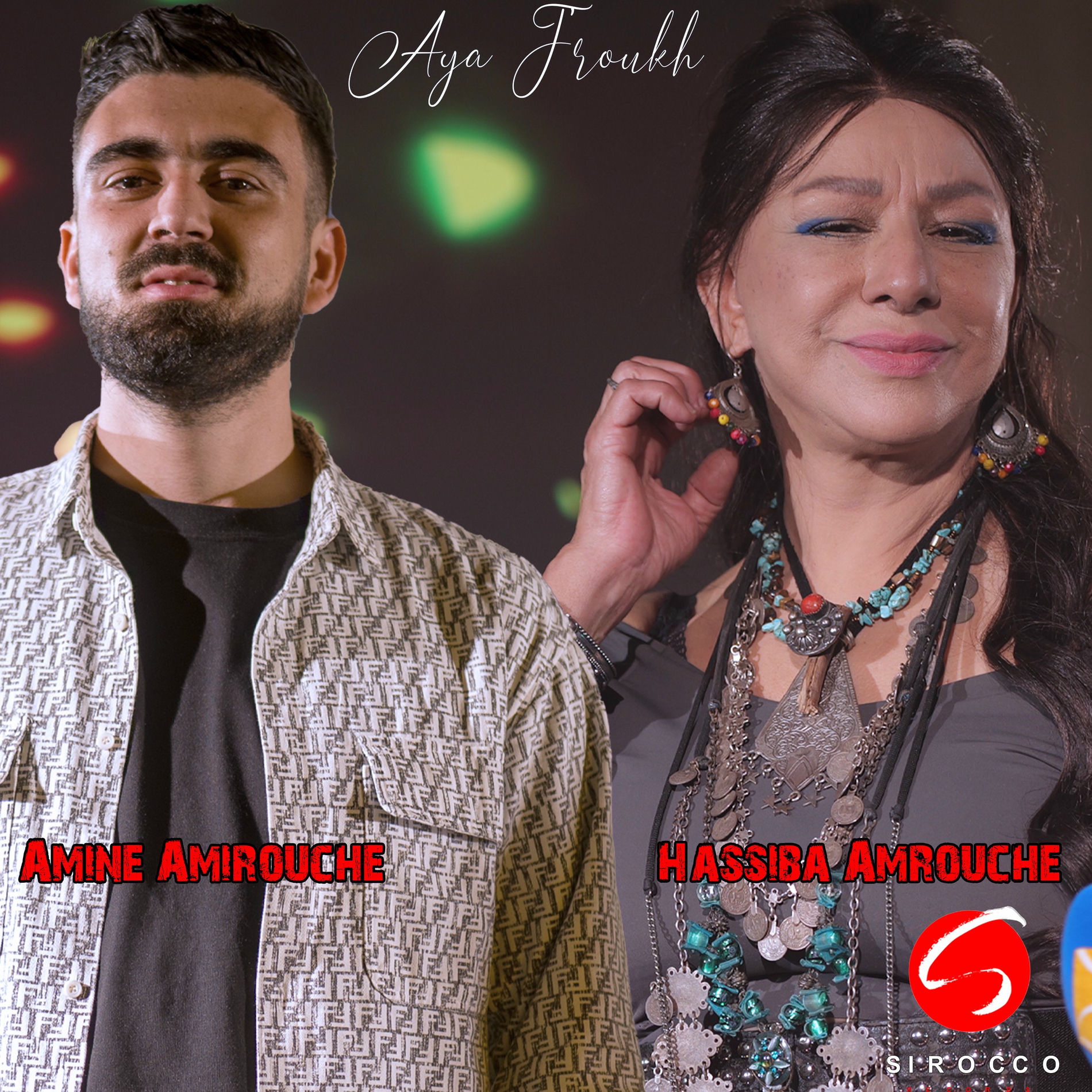 Album cover of Aya F'roukh