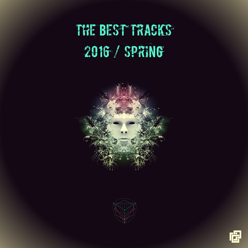 Picture of The Best Tracks