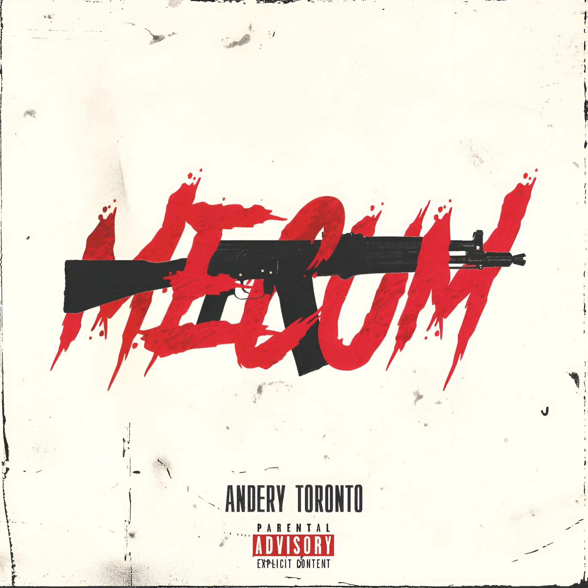 Album cover of Месим