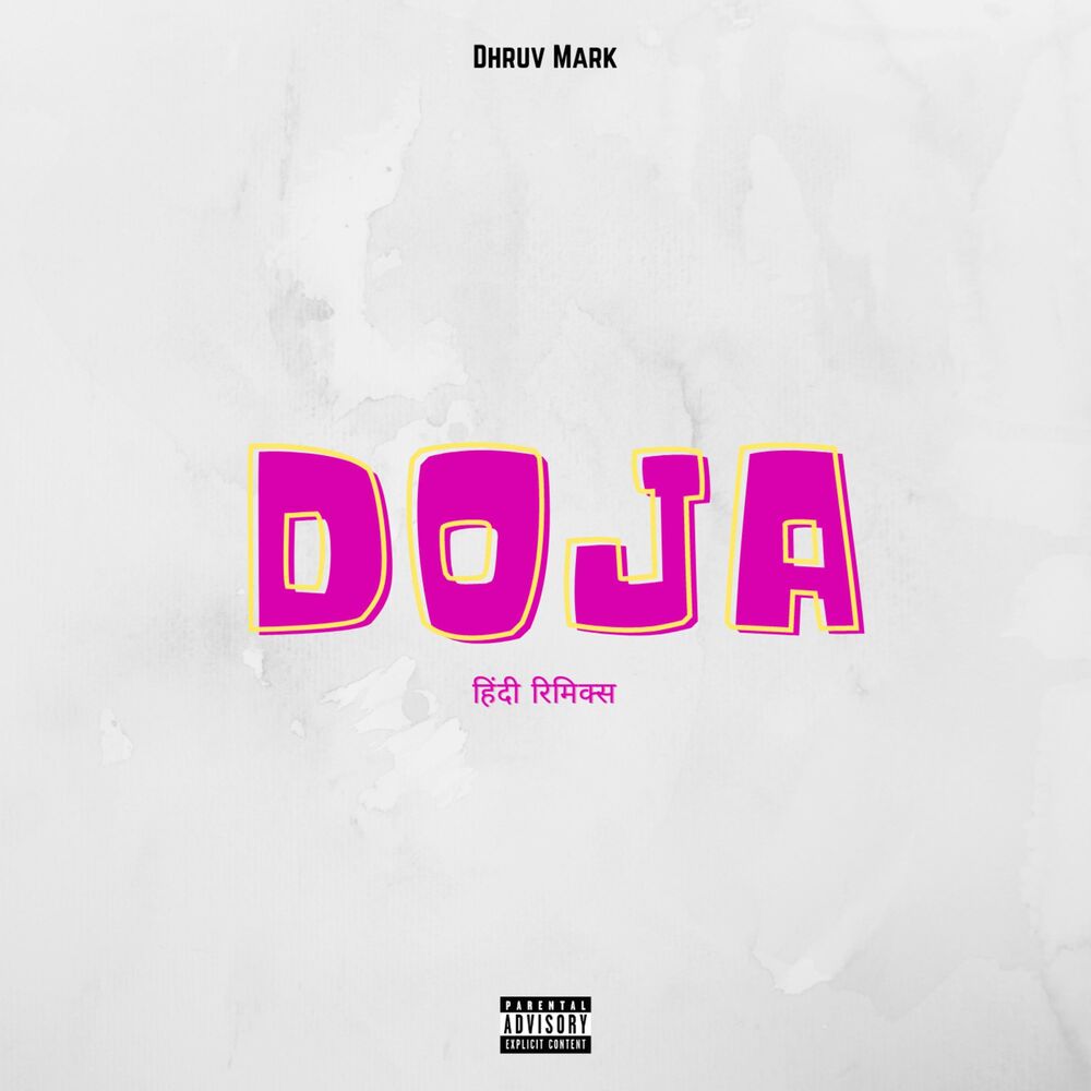 Picture of Doja (Hindi Remix)