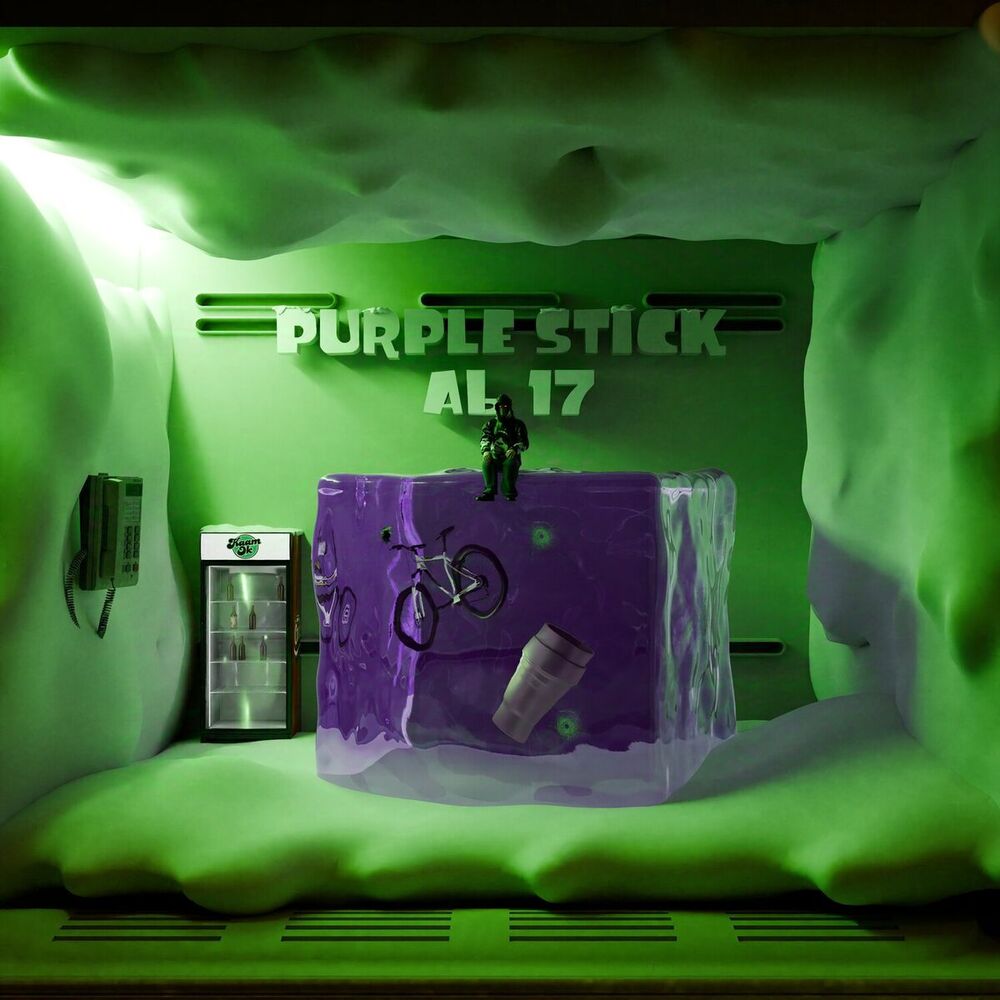 Picture of Purple Stick