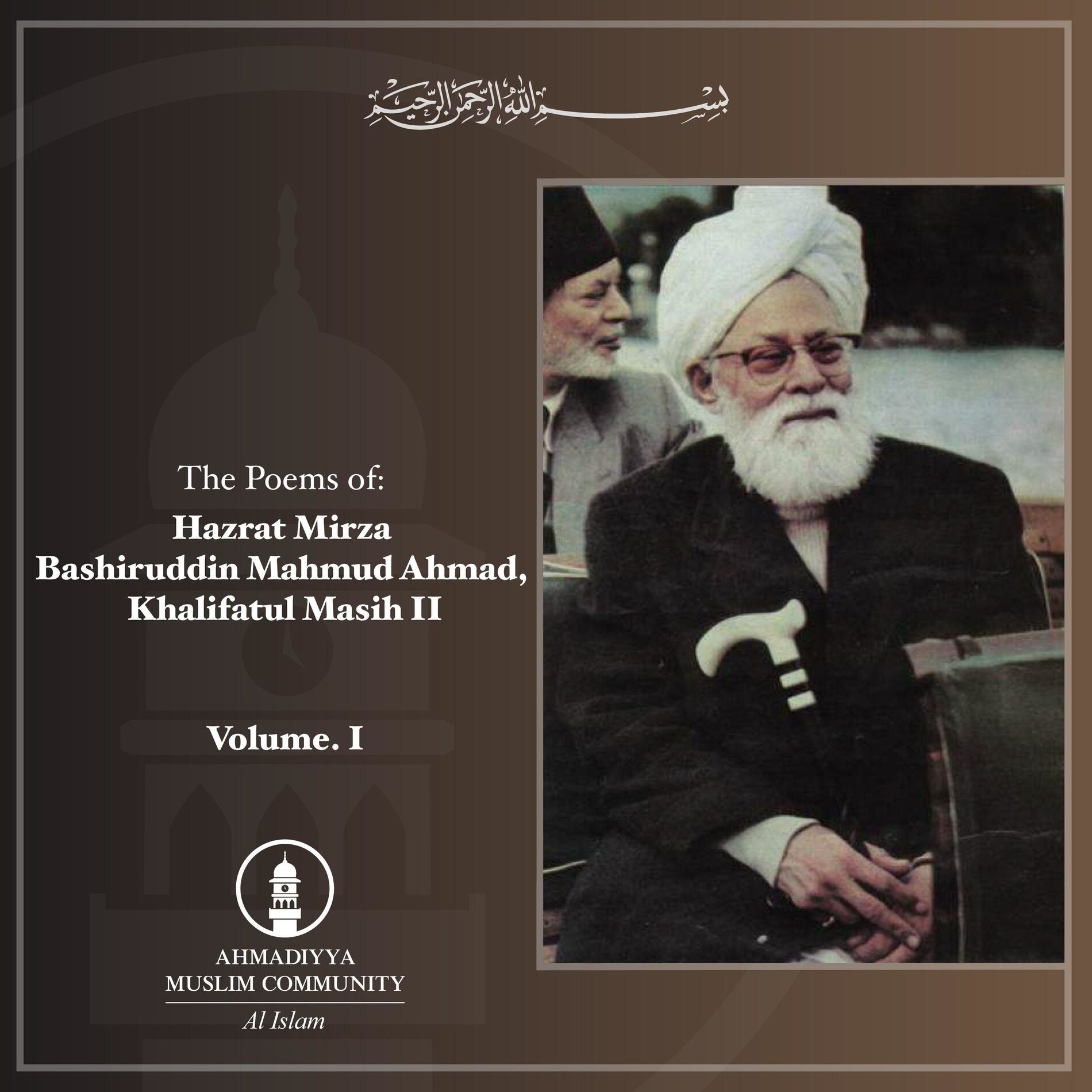 Album cover of Khalifatul Masih II Vol. I