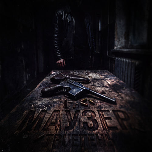 Маузер
