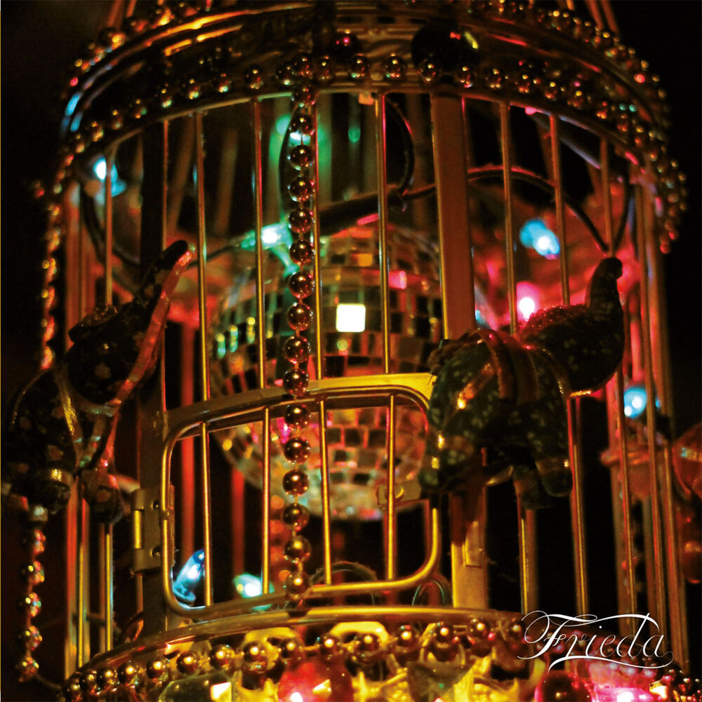Picture of Don Ramon - Elephant Carousel EP (MP3 EP)