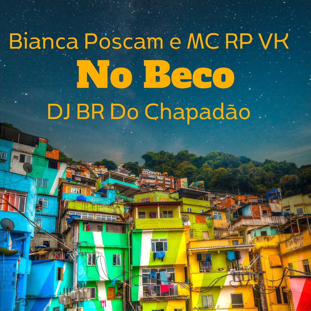 Picture of No Beco