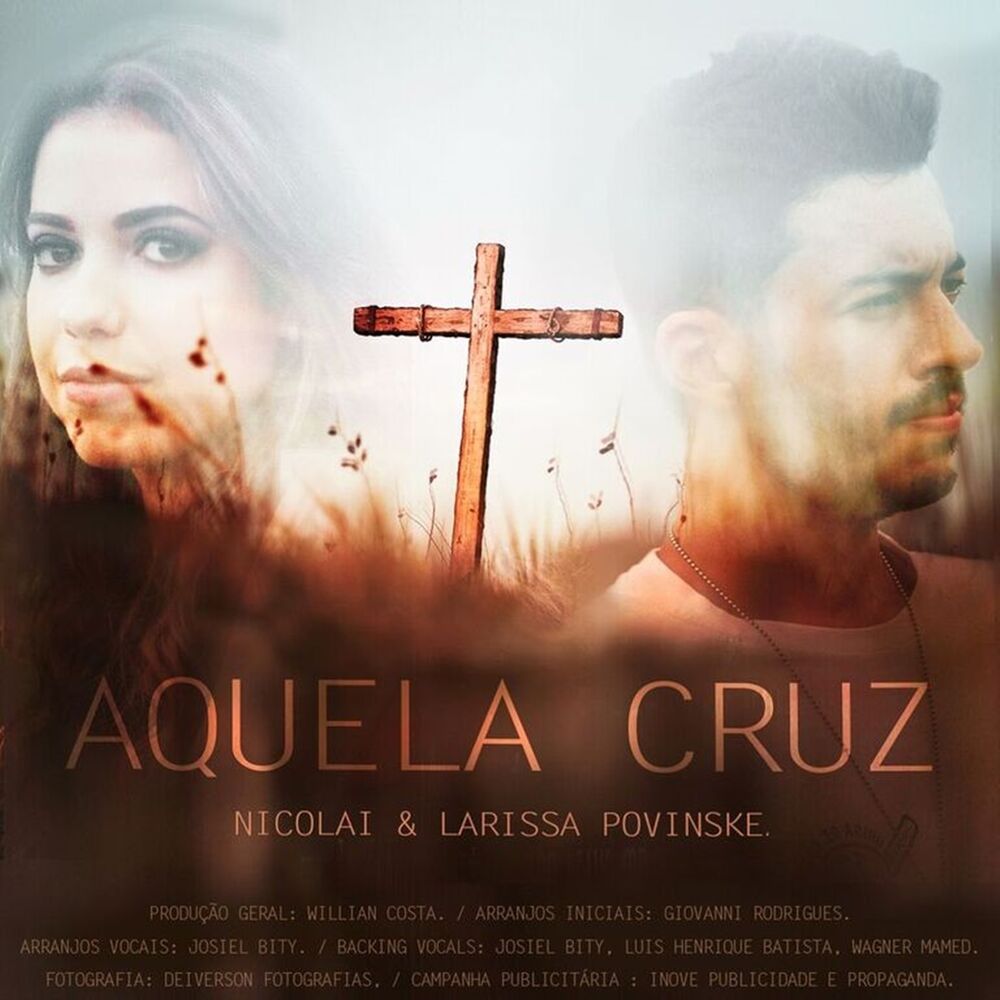 Picture of Aquela Cruz